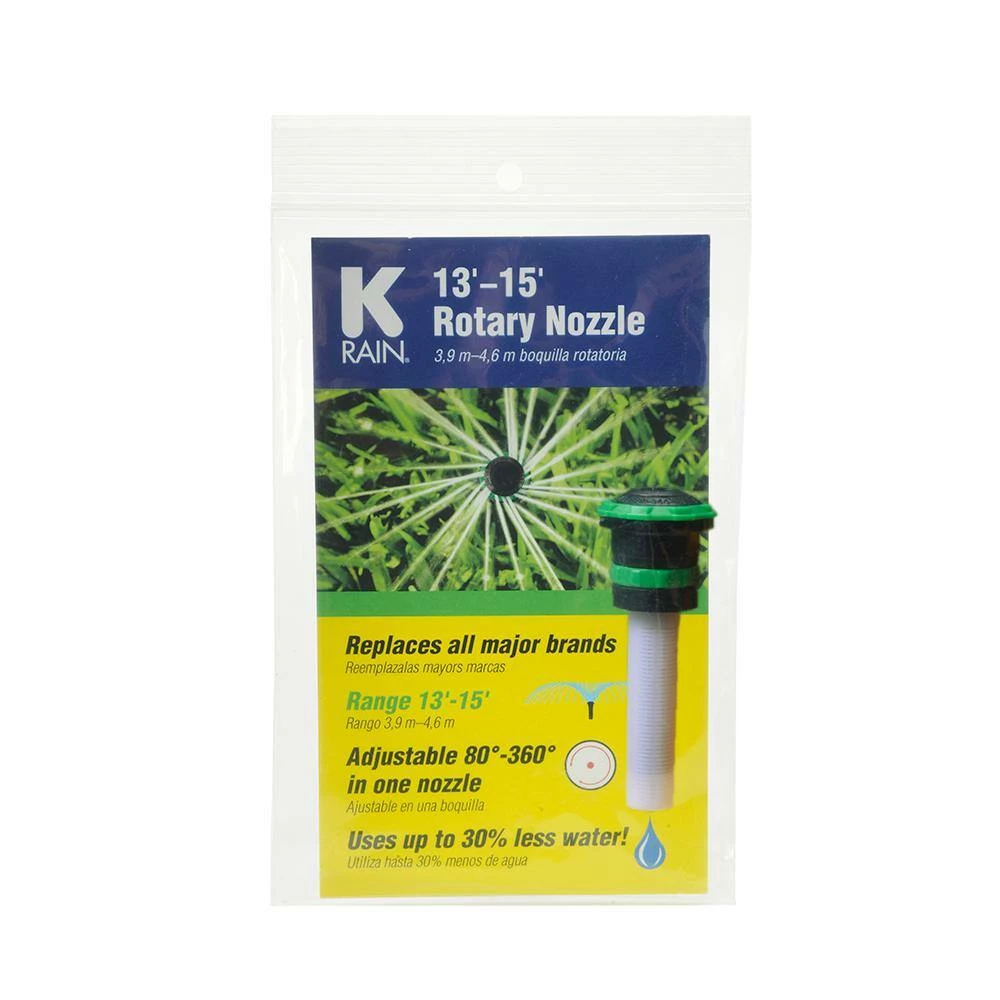 K-Rain 13 ft. - 15 ft. Adjustable Rotary Nozzle - Image 2